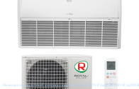 ��������-���������� ����������� Royal Clima CO-F 24HNBI/CO-E 24HNBI